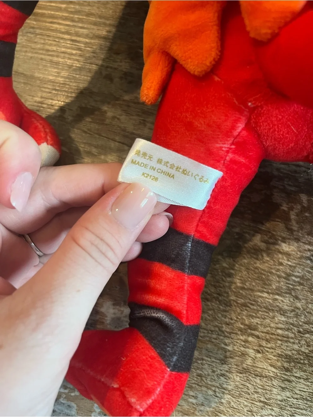 Pokémon Plush